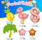 8th Birthday Anniversary Hawaiian Party Supplies 6 Pcs 40 Inch Giant Foil Helium Balloon Set